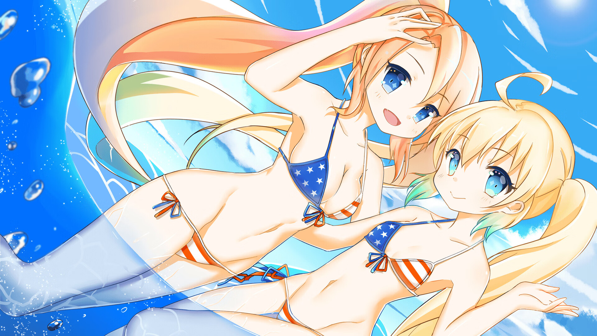 亚特兰大遭遇联赛连败,卫冕冠军表现低迷,亚特兰大属于哪个联赛