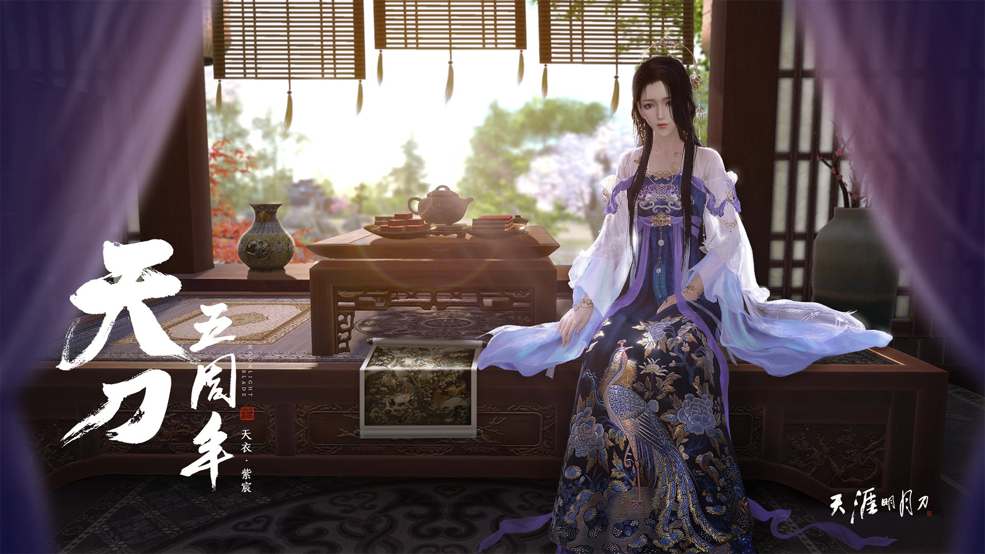 快船在连败后成功“绝地反击”，季后赛形势逐渐明朗！，nba快船绝杀