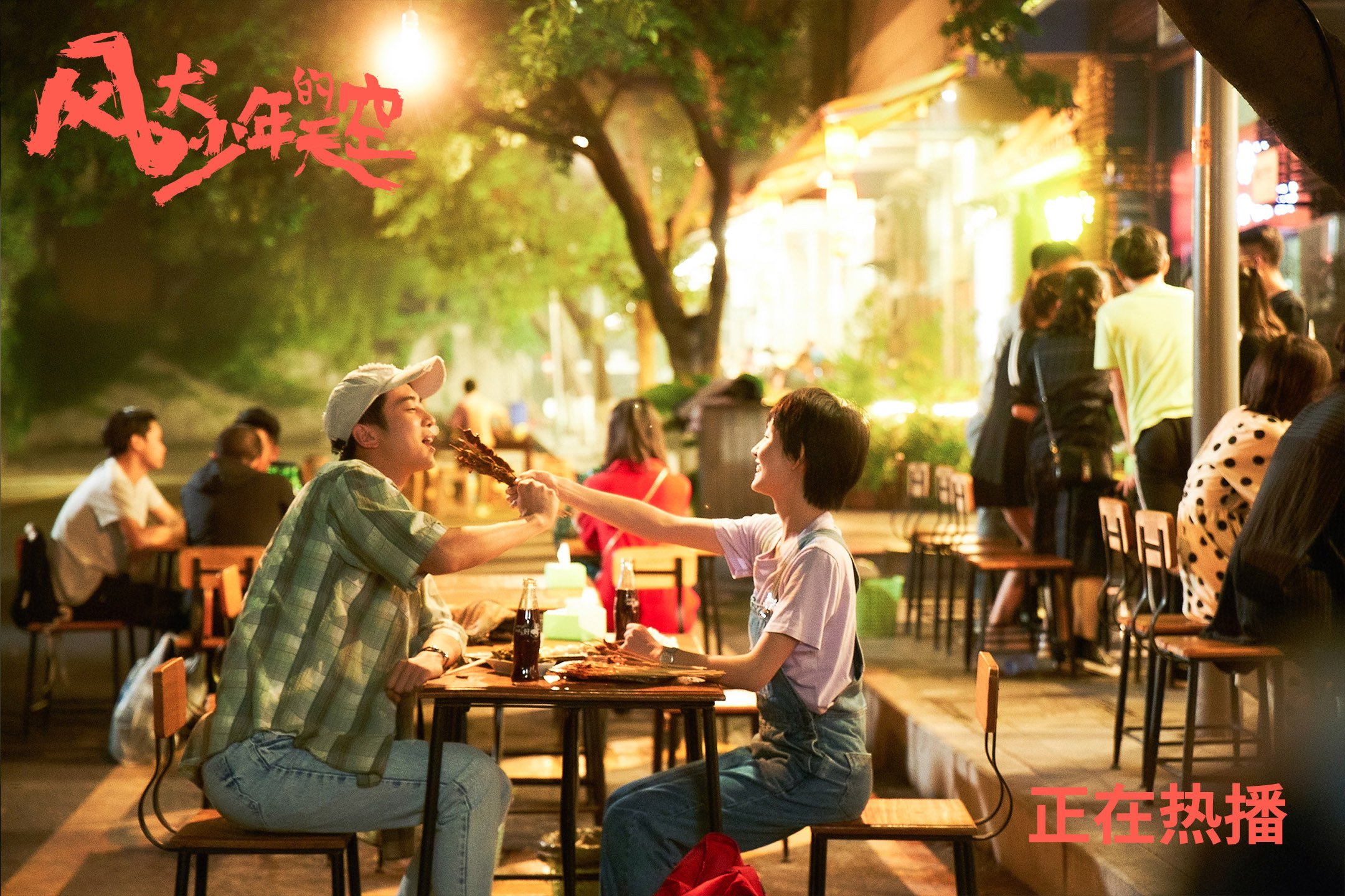 德甲球队在国际赛事中表现抢眼，荣誉不断，德甲大球队