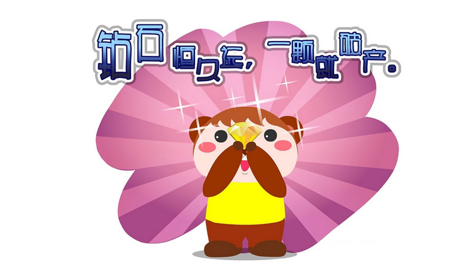 篮球公益活动深入农村地区普及篮球文化,篮球下乡公益活动