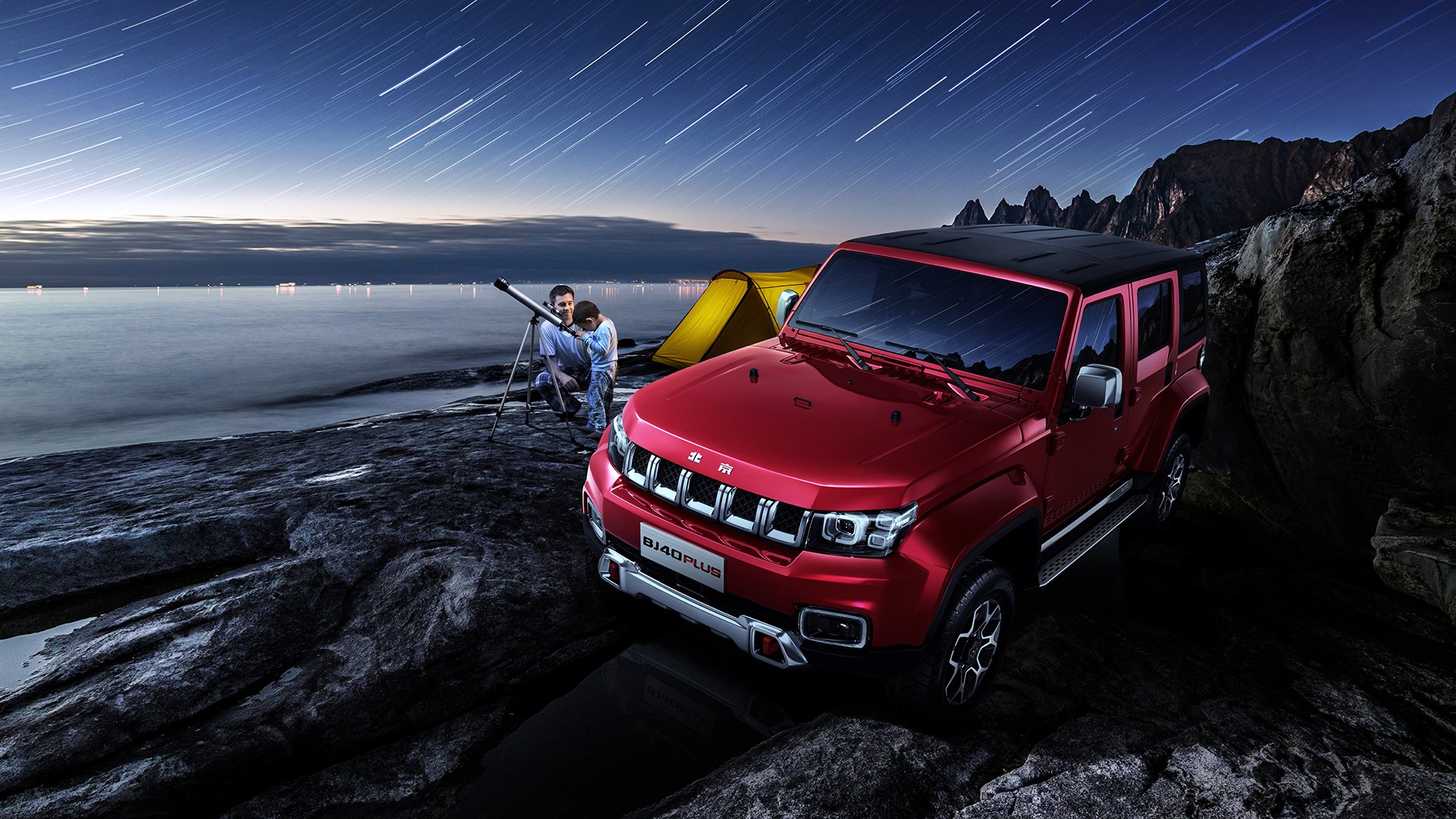 开云体育官网入口-北美赛区加快青训体系建设，北美赛区是哪个国家