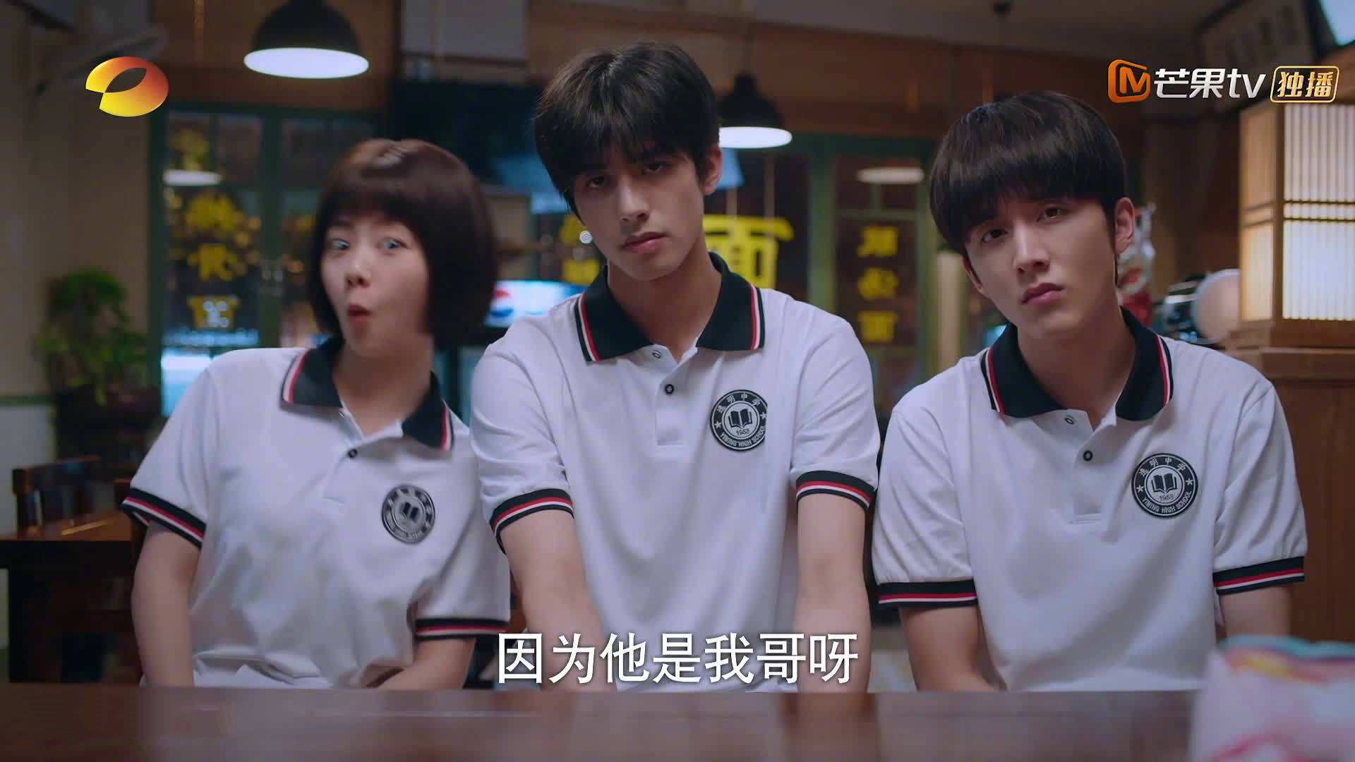 意甲青训项目融合视觉追踪与快速反应训练提升技战术判断