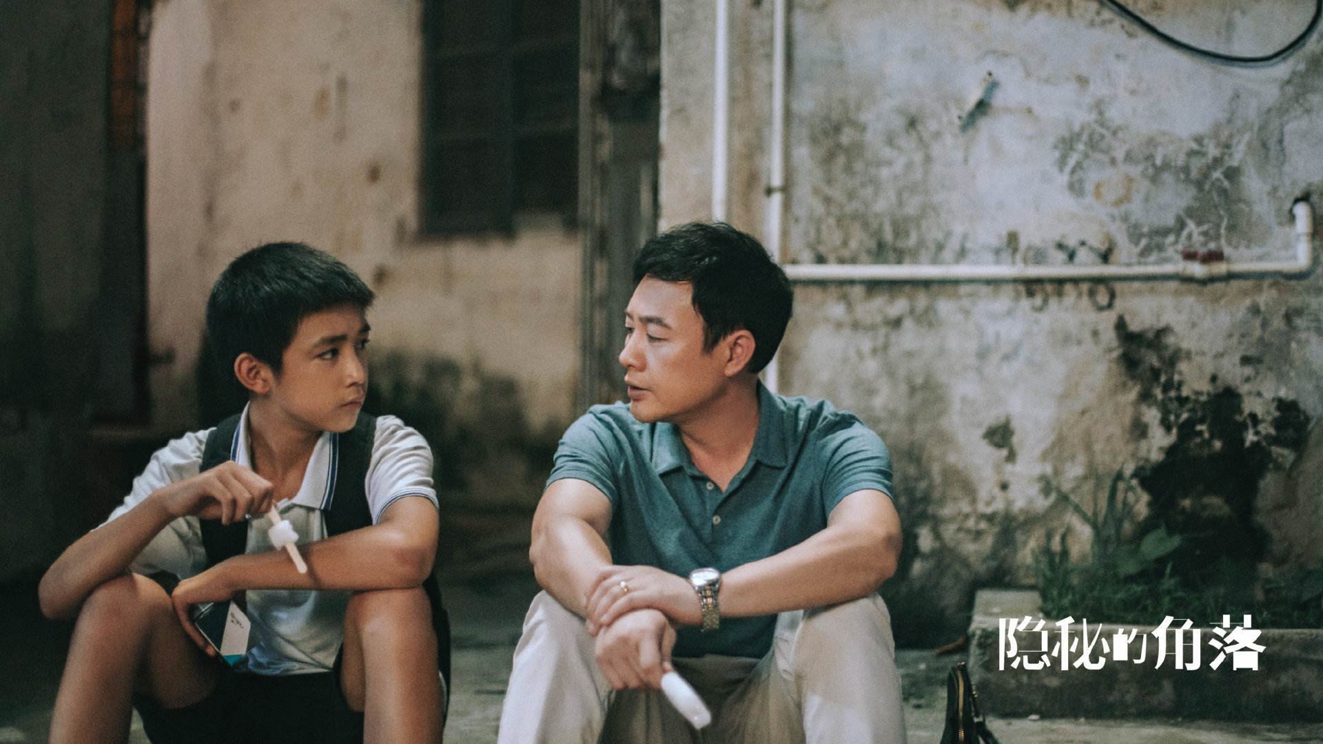 “技术革新首登阵:AI越位与裁判耳机摄像头试用”