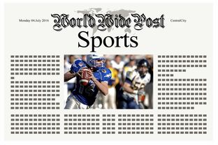 开云下载网址-体育新闻中心上线体育赛事舆情风险预警系统，体育赛事风险类型及防控措施