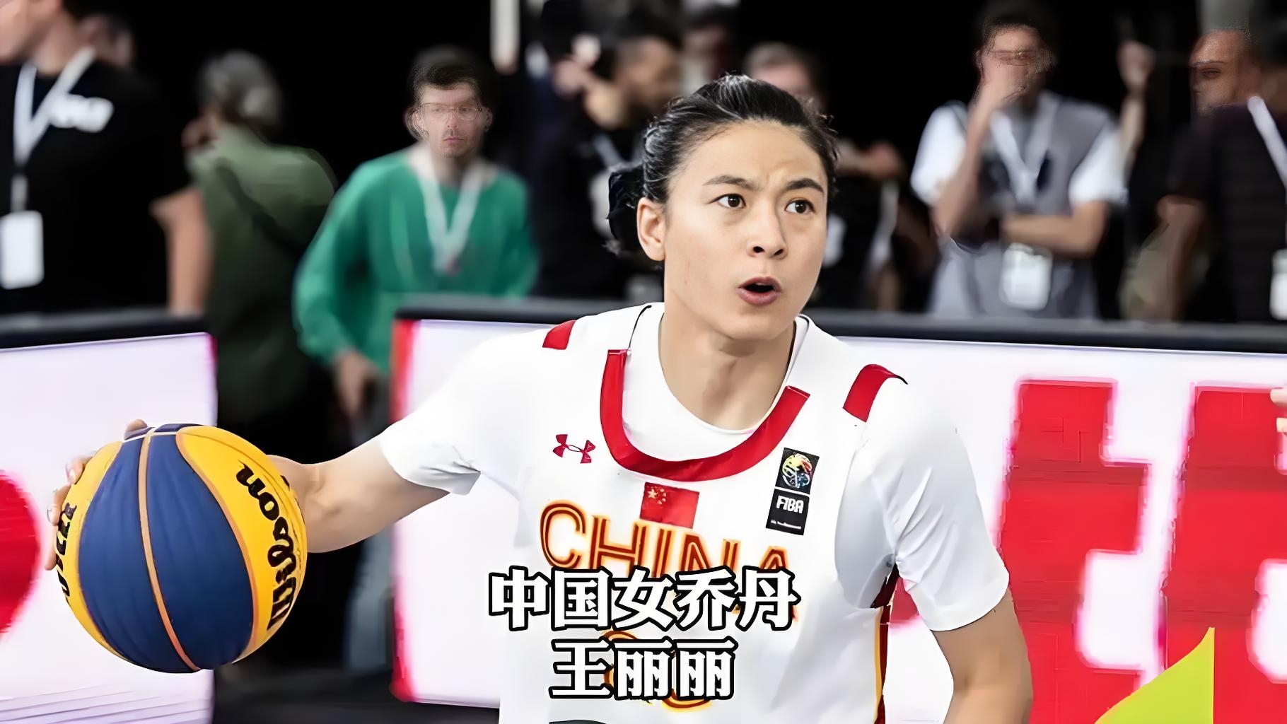 "女子篮球的未来：最大的潜力股"的简单介绍