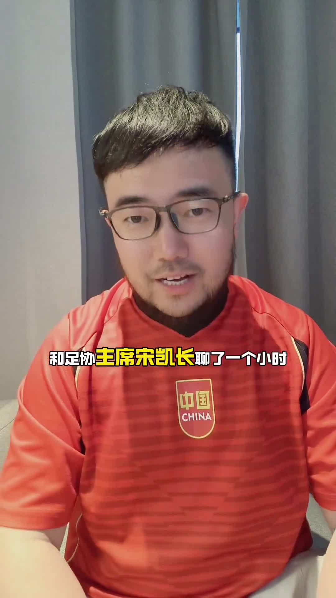 关于"中国青年球员的出国留洋现象及其影响"的信息